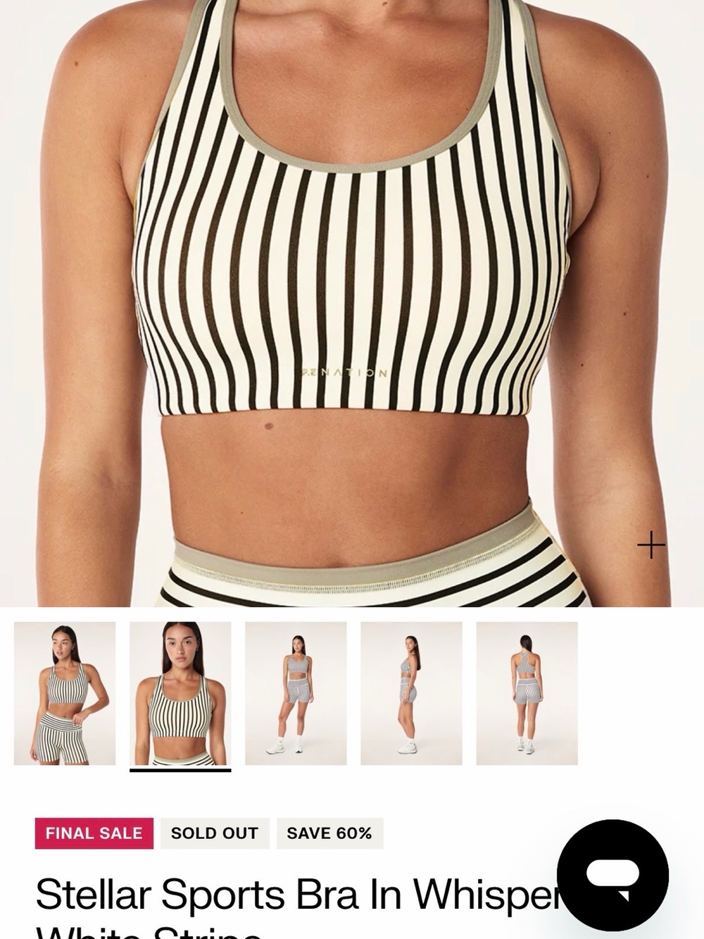 ISO - PE Nation Stellar Sports Bra in Whisper White Stripe small or medium